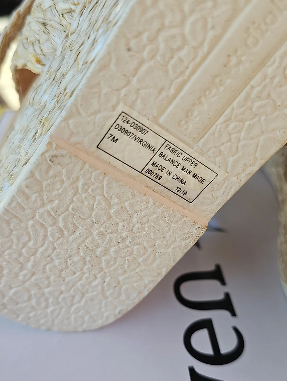 Seven Dials Virginia Espadrille Natural Beige Raffia Woven 7M NIB MSRP $65 New